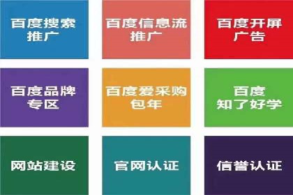 投资新趋势：开户高返点案例解析